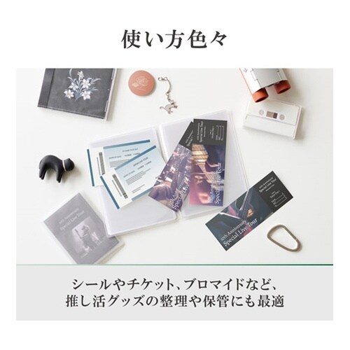 ハクバ Pポケットアルバム CP 2Lサ