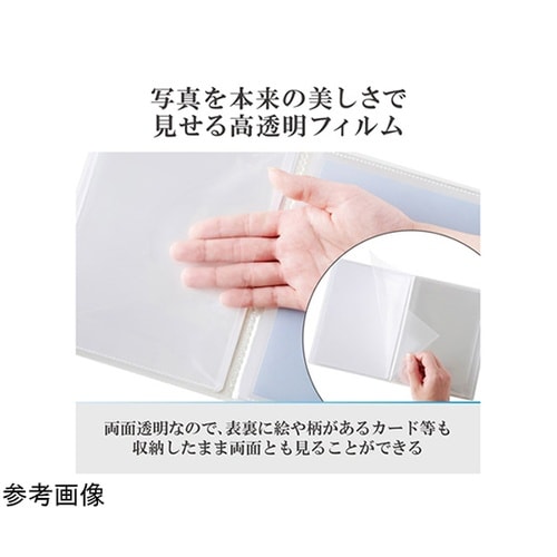 ハクバ Pポケットアルバム CP 2Lサ