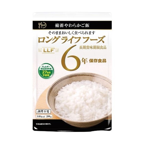 常温長期賞味期限食品セット 標準Aセット