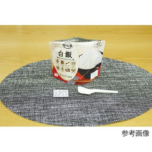 安心米 50袋入 白飯