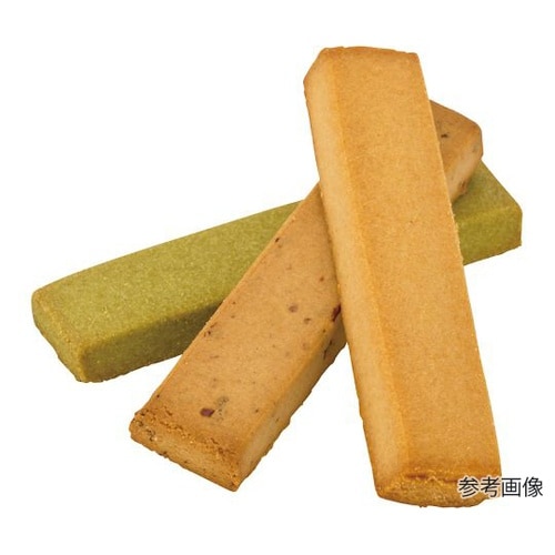 The Next Dekade 10年保