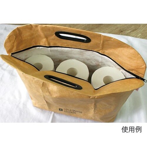 トイレットペーパーストッカー ブラウン