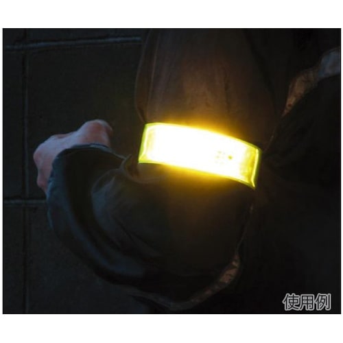 反射リストバンド ロング