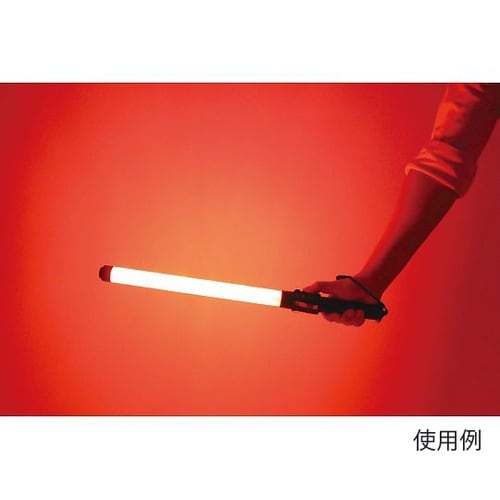 警笛付誘導棒 55cm