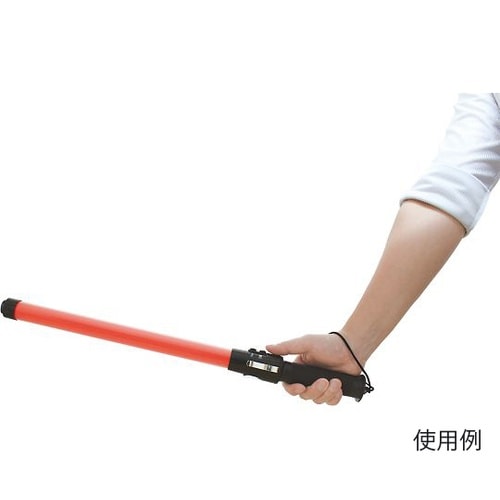 警笛付誘導棒 55cm