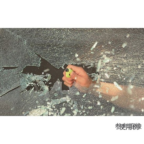 レスキューミー イエロー