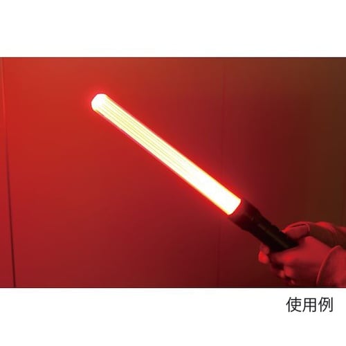 セントラマルチファンクションバトン
