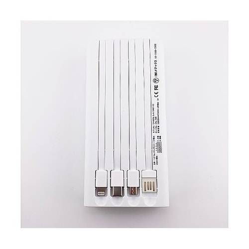 ソーラーパワーバンク3+