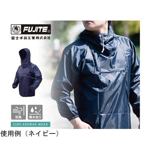 ヤッケ ブラック M 2105−BLAC