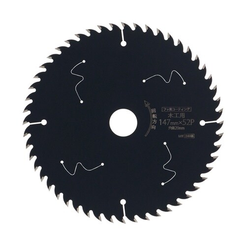 木工用チップソーフッ素 147×52P