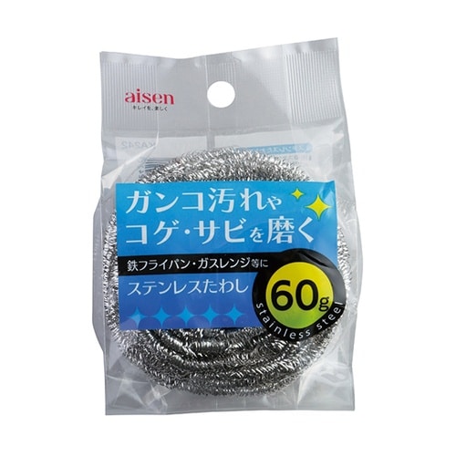 たわし ステンレスタワシ 60g