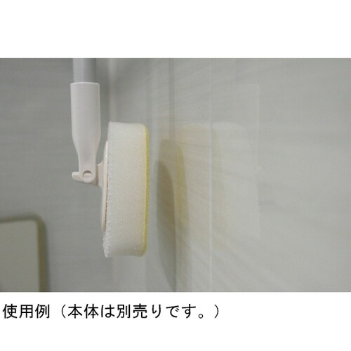 スペアのみ バスブラシ マグネットバスブ