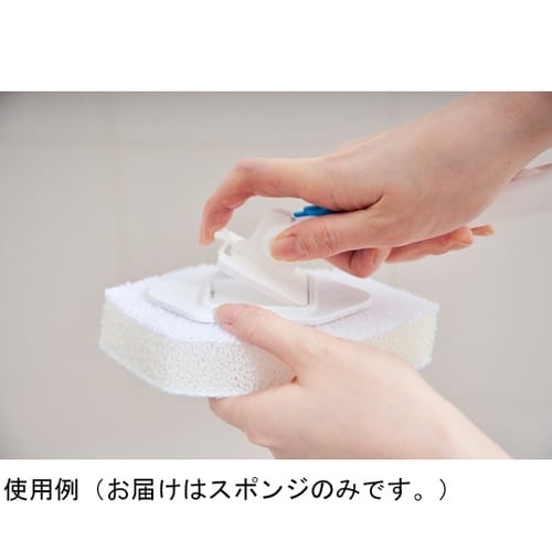 交換用スポンジのみ BSC02交換用 バ