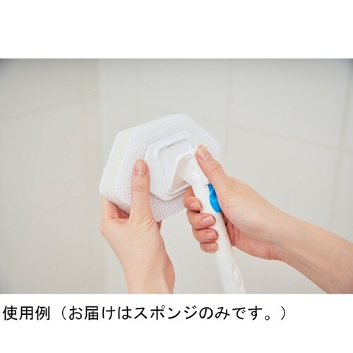 交換用スポンジのみ BSC02交換用 バ