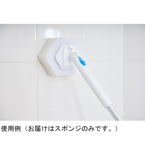 交換用スポンジのみ BSC02交換用 バ