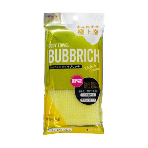 ボディタオル バブリッチ やわらかめ