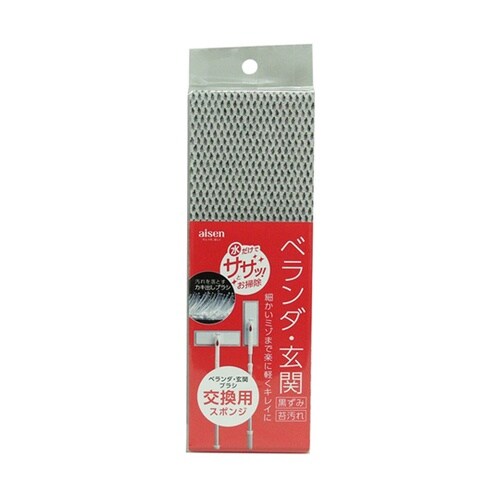 スペア ベランダ・玄関ブラシ 伸縮柄タイ