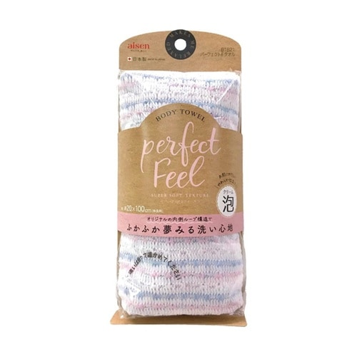 ボディタオル パーフェクトフィール ふつ