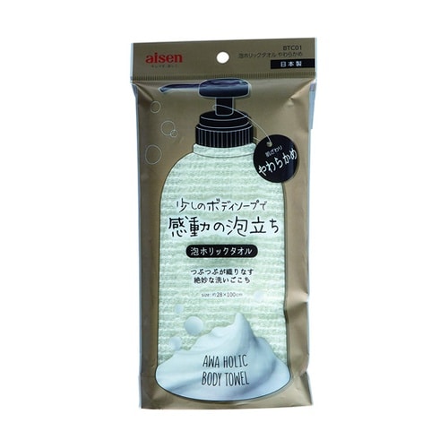 ボディタオル 泡ホリックタオル やわらか