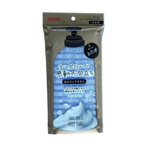 ボディタオル 泡ホリックタオル かため