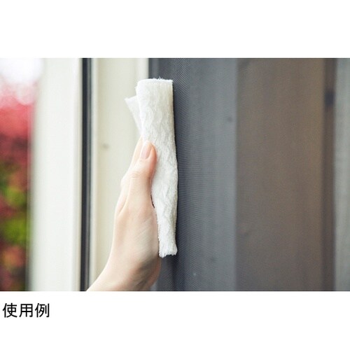 クロス 汚れ落とし トレピカ こんなのな