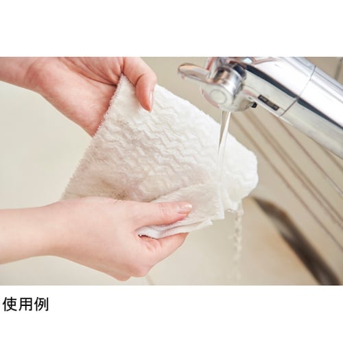 クロス 汚れ落とし トレピカ こんなのな