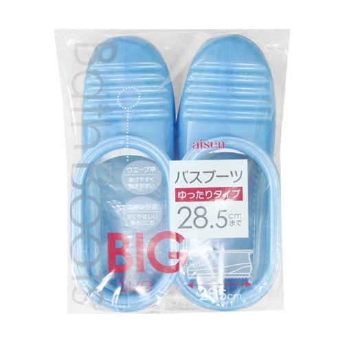 バスシューズ 約28.5cm ビッグ B