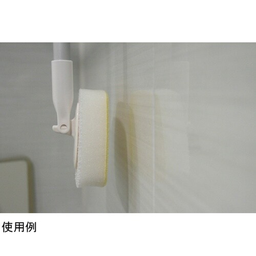 バスブラシ マグネットバスブラシ トレピ