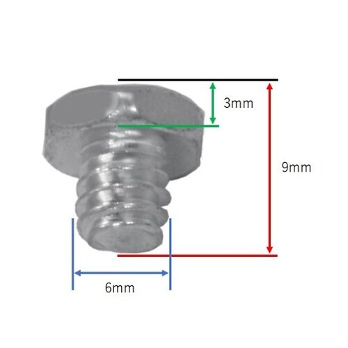 M6六角アプセットボルトセット 1パック