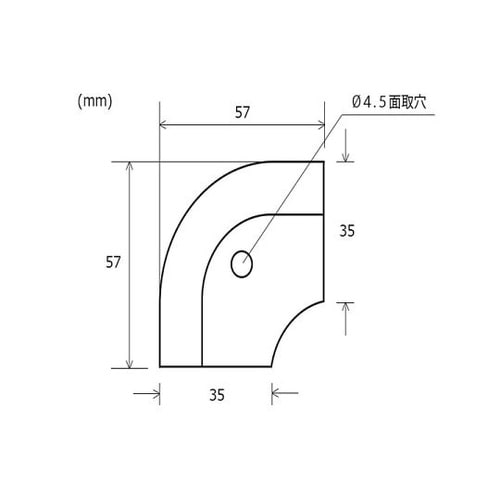 コーナーカバー 出隅 ブラック(艶消し)