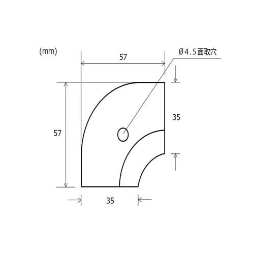 コーナーカバー 入隅 ブラック(艶消し)