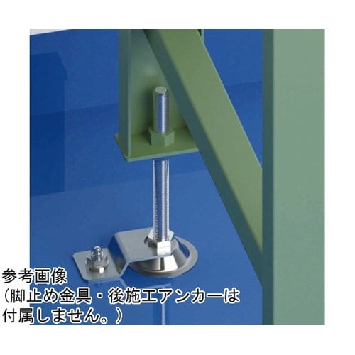 アジャスターボルト HARMONIE P