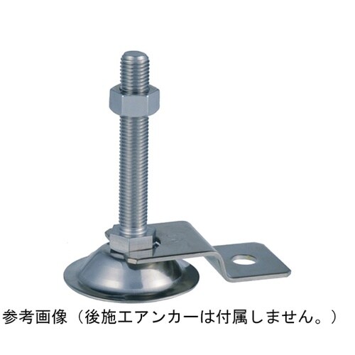 アジャスターボルト HARMONIE P