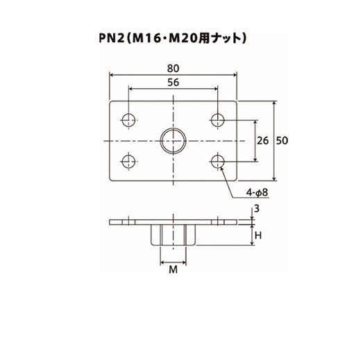 アジャスターボルト HARMONIE P
