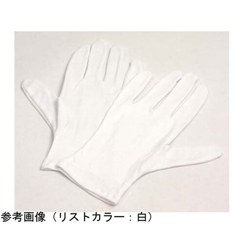綿スムス マチナシ手袋 LL 1袋(12