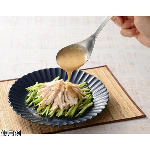 取分けスプーン LES3204