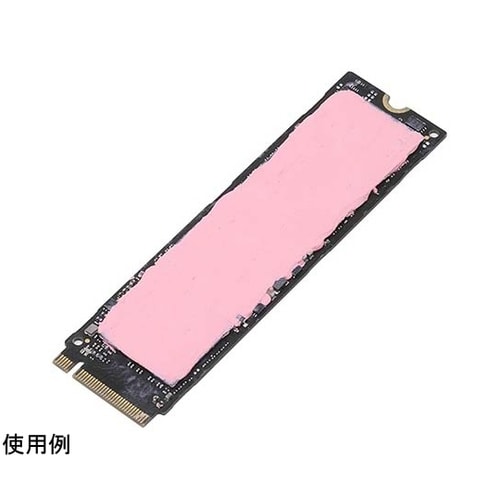 チップセット用すき間埋め熱伝導パテ HP