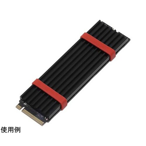 チップセット用すき間埋め熱伝導パテ HP