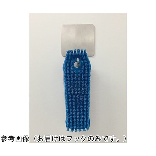 ステンレスフック 720