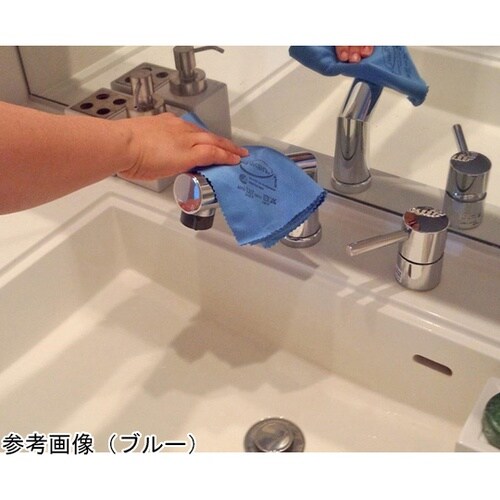 ラスタークロス イエロー 6915