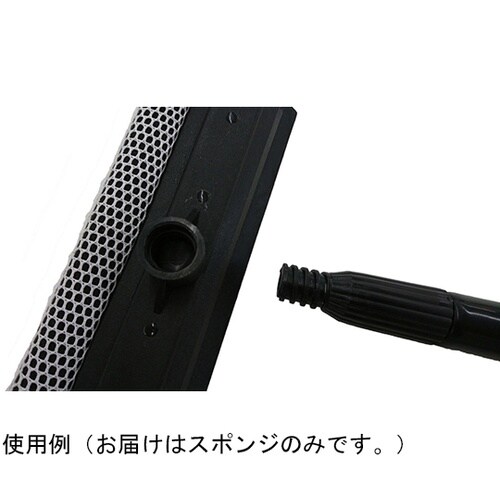 交換用スポンジ 473852