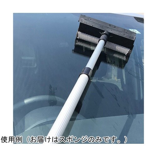 交換用スポンジ 473852