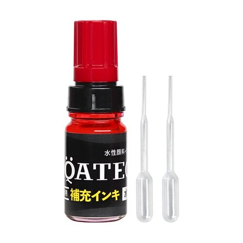 アクアテック 補充インキ 10mL 赤