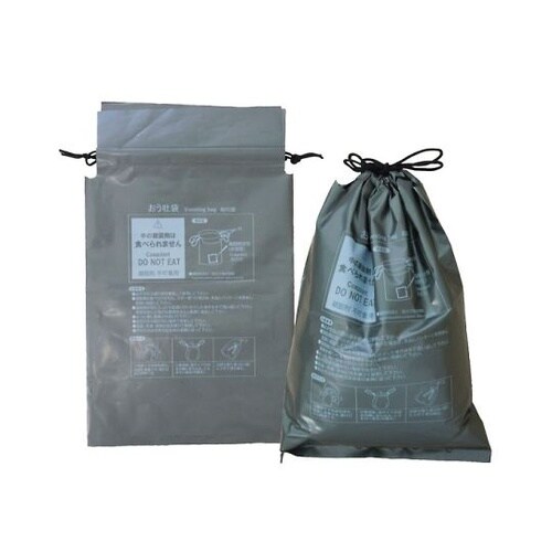 吐き気・車酔いに 携帯おう吐袋 ハイポッ