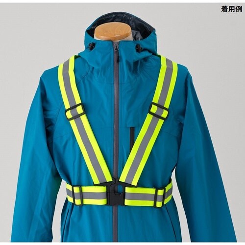 反射付ベルト式ベスト VA001−FY