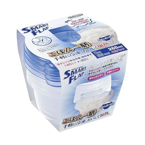 保存容器 260ml スマートフラップ