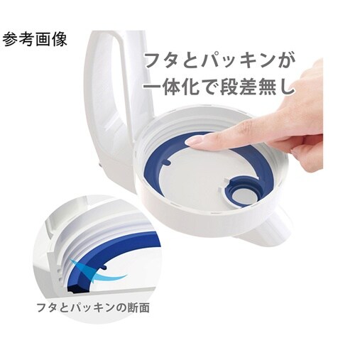 ピッチャー 2.1L シームレス パッキ