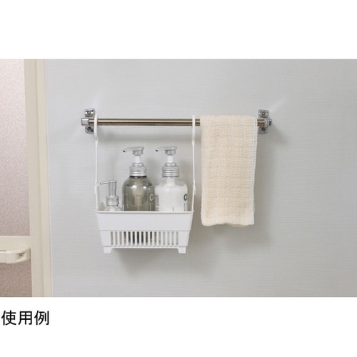 収納 お風呂 バスケット 浮かせる収納