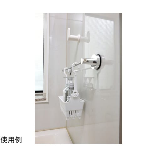 収納 お風呂 バスケット 浮かせる収納