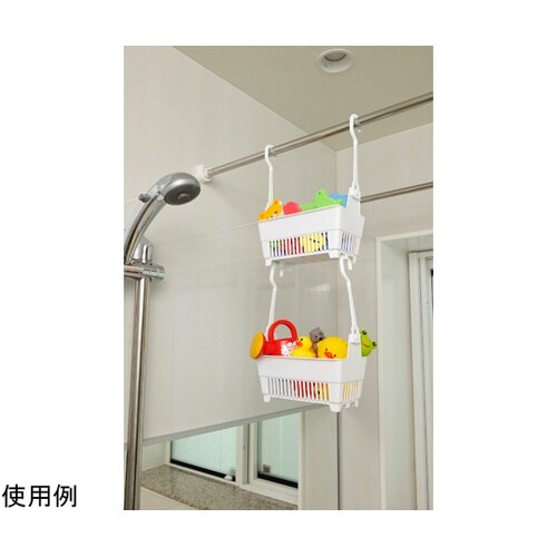 収納 お風呂 バスケット 浮かせる収納